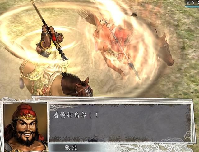 三国志11:作为一款历史模拟游戏,虽然经典但也存在不少瑕疵