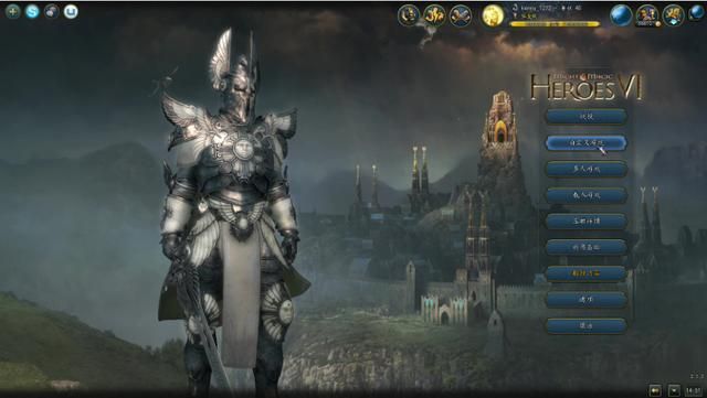 英雄无敌系列中，最没存在感的一部，很少看到玩家提起！