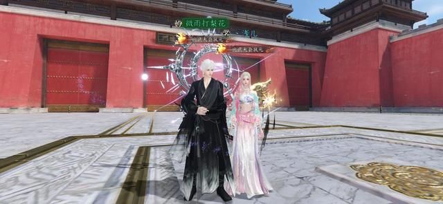 竞争太惨烈，被网易做成雕像后，彭昱畅再争逆水寒比武冠军