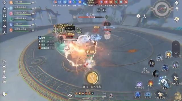 竞争太惨烈，被网易做成雕像后，彭昱畅再争逆水寒比武冠军