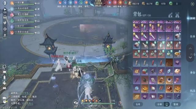 竞争太惨烈，被网易做成雕像后，彭昱畅再争逆水寒比武冠军