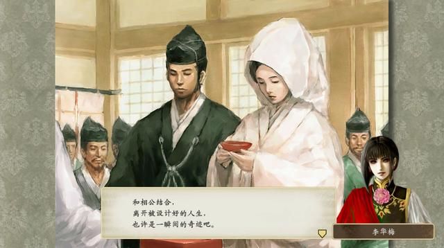 太阁立志传系列，哪一代才是最好玩的？