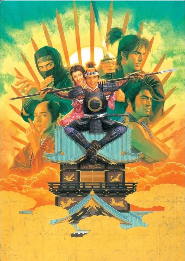 太阁立志传系列，哪一代才是最好玩的？