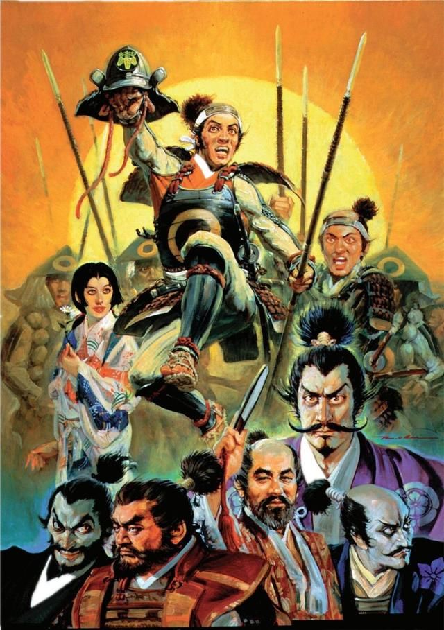 太阁立志传系列，哪一代才是最好玩的？