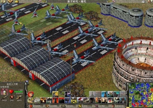 地球帝国:相比帝国时代2,这款游戏明显更胜一筹,可惜生不逢时