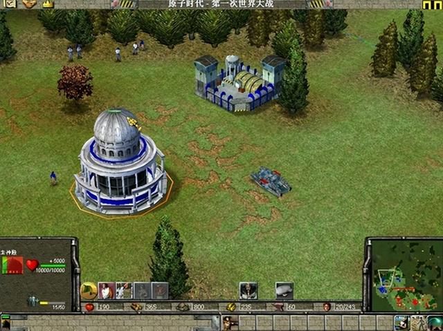 地球帝国:相比帝国时代2,这款游戏明显更胜一筹,可惜生不逢时