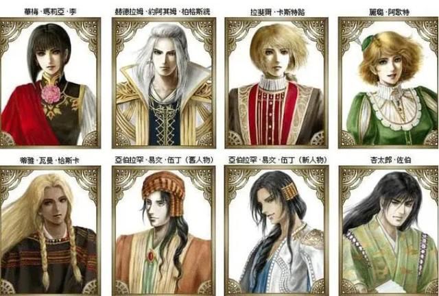 大航海时代系列：哪一代是你时隔多年还想重温的