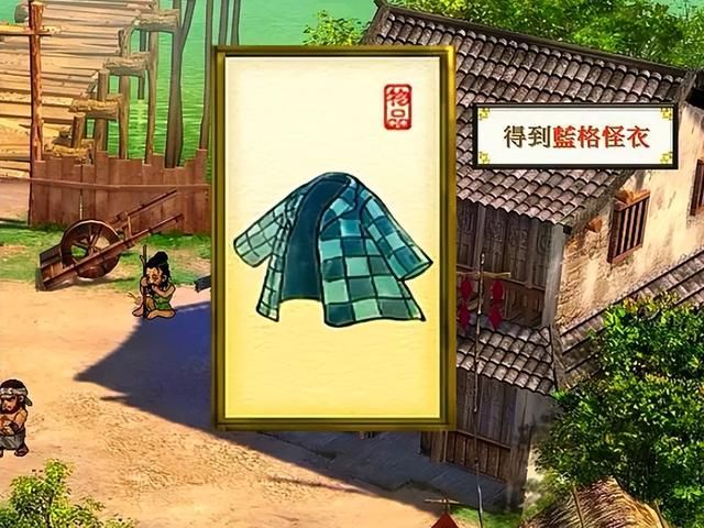 天之痕：游戏中最强的三种宝物，谁用谁爽