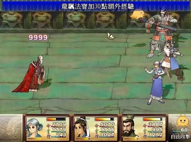 天之痕：游戏中最强的三种宝物，谁用谁爽