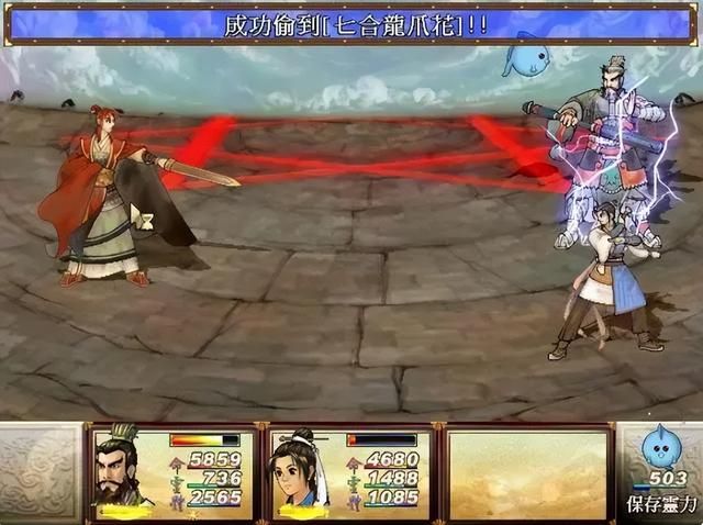 天之痕：游戏中最强的三种宝物，谁用谁爽