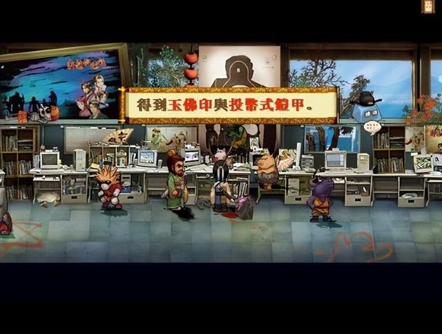 天之痕：游戏中最强的三种宝物，谁用谁爽