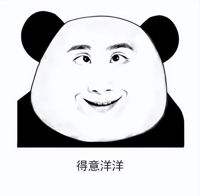 花8100块买逆水寒号狂炫耀，不料遇到一手号主：10天前我500卖的