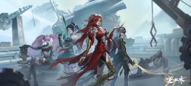 别再神化“逆水寒”了,他根本不配!