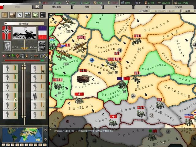钢铁雄心2：一款非常优秀的军事策略游戏，可惜很多玩家错过了！