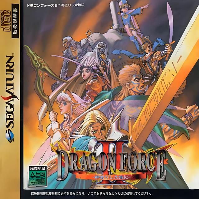 三国群英传系列最优秀的是哪一作？许多玩家的看法都是一样的！