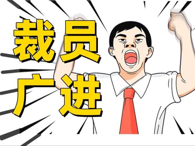 我，60岁公务员退休，靠做游戏短视频月入上万