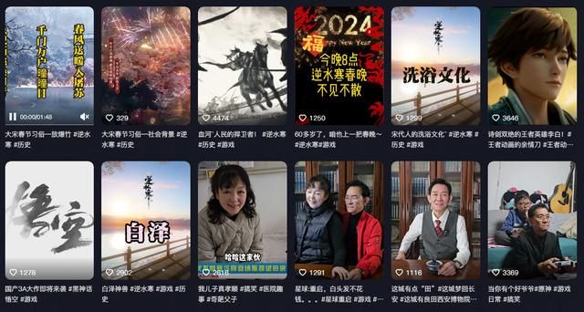 我，60岁公务员退休，靠做游戏短视频月入上万