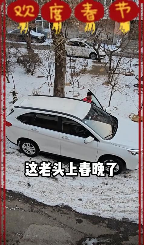 我，60岁公务员退休，靠做游戏短视频月入上万