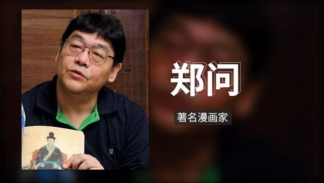 郑问之三国志：这款游戏你必定听过，名气大过内容的一款游戏！