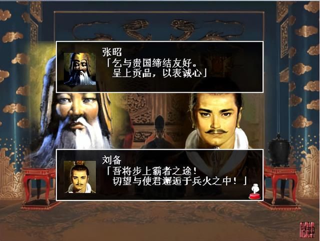 郑问之三国志：这款游戏你必定听过，名气大过内容的一款游戏！