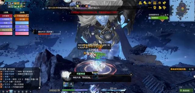 《铠甲勇士》第六季即将上线？帝皇侠唐禹哲回归，女主全员网红脸