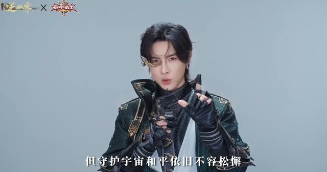 《铠甲勇士》第六季即将上线？帝皇侠唐禹哲回归，女主全员网红脸