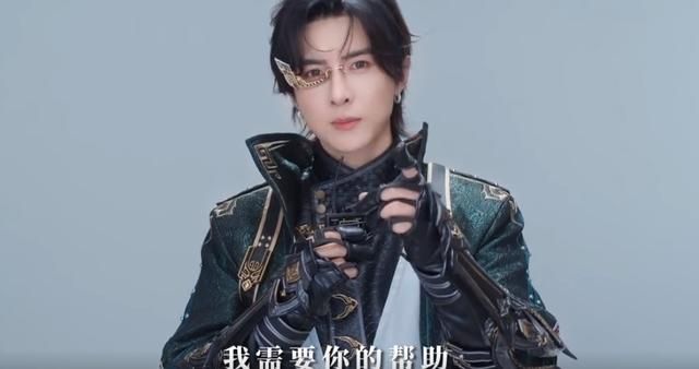 《铠甲勇士》第六季即将上线？帝皇侠唐禹哲回归，女主全员网红脸