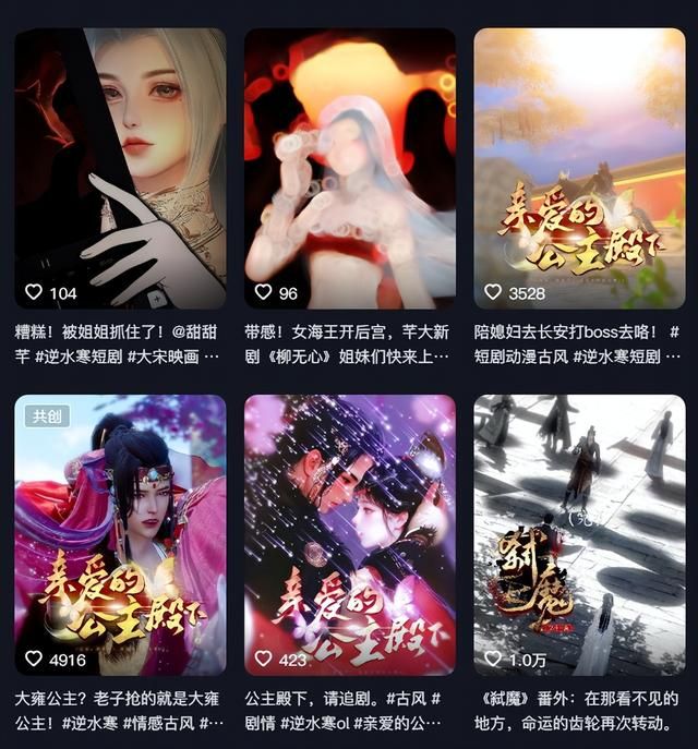 《铠甲勇士》第六季即将上线？帝皇侠唐禹哲回归，女主全员网红脸
