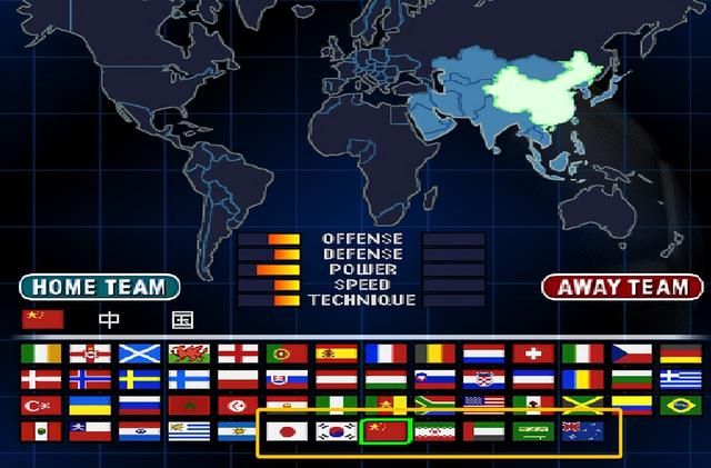 亚洲杯小组赛一球未进被淘汰，突然无比怀念曾经的中国超巨！