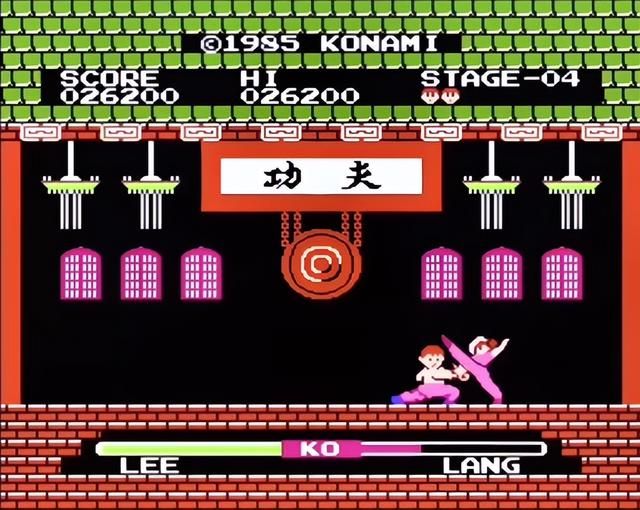 多年后重玩FC功夫，才发现主角的攻击还能治疗宫寒