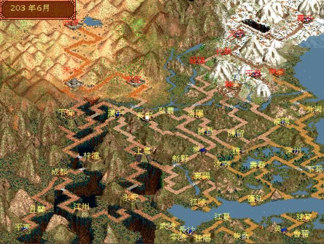 智冠刘备传：万万没想到，这游戏竟是一款RPG