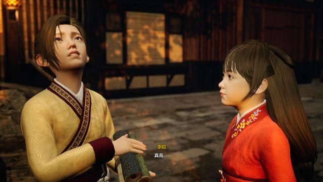 轩辕剑7仅玩半小时就退款，并不是游戏不好，而是我年龄已经过了