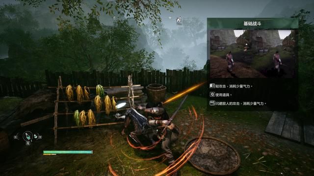 轩辕剑7仅玩半小时就退款，并不是游戏不好，而是我年龄已经过了