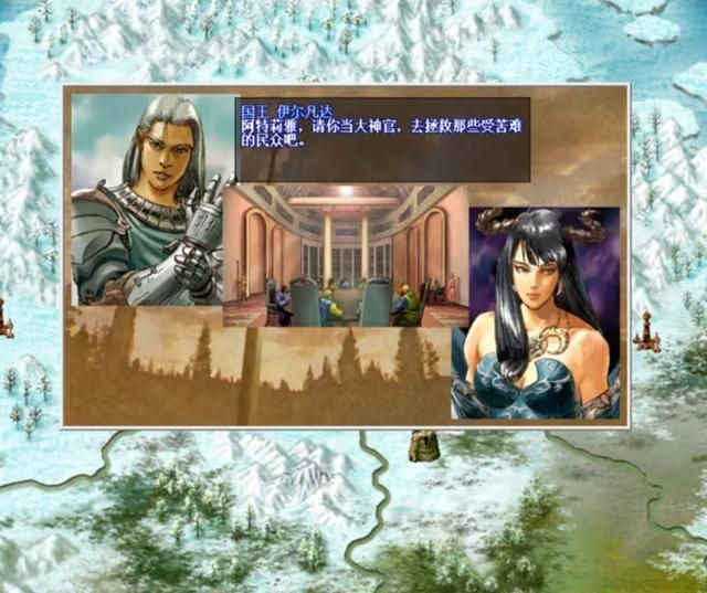 王国兴亡录：一款结合策略和RPG的杀时间利器，当年你玩过吗？