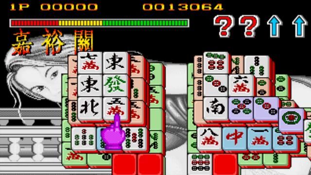 街机上面的启蒙之作，如果被父母抓住，那只有被吊起来打！