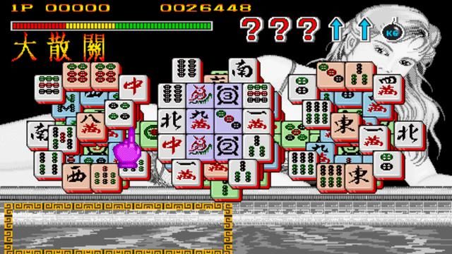 街机上面的启蒙之作，如果被父母抓住，那只有被吊起来打！