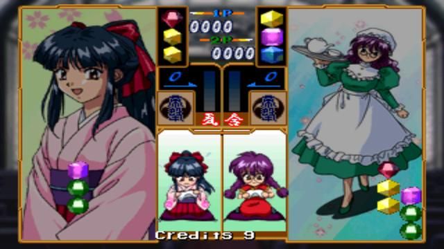 街机上面的启蒙之作，如果被父母抓住，那只有被吊起来打！