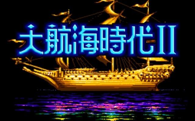 大航海时代2：哪个角色最容易上手？老玩家表示都太简单了