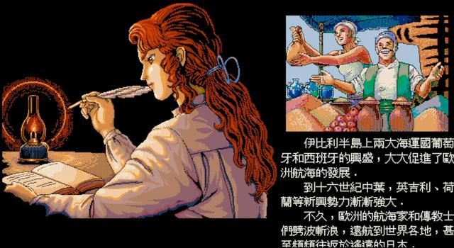 大航海时代2：哪个角色最容易上手？老玩家表示都太简单了