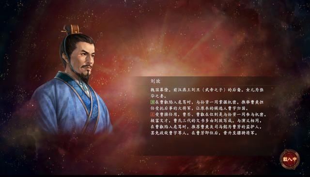 光荣三国志：玩游戏学历史，哪些武将是你通过游戏才知道的？