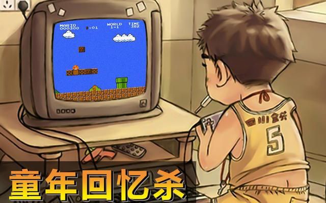 为什么喜欢玩老游戏？主要是现在的游戏系统比考研都难学