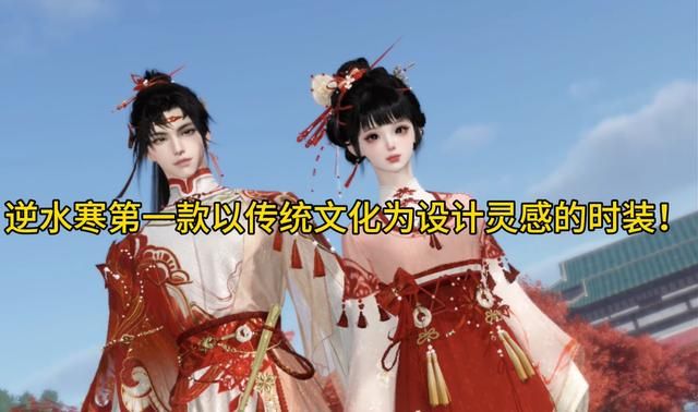 国内首款6B游戏诞生，网友：这不比3A牛？