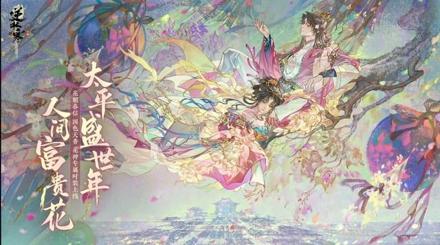 国内首款6B游戏诞生，网友：这不比3A牛？