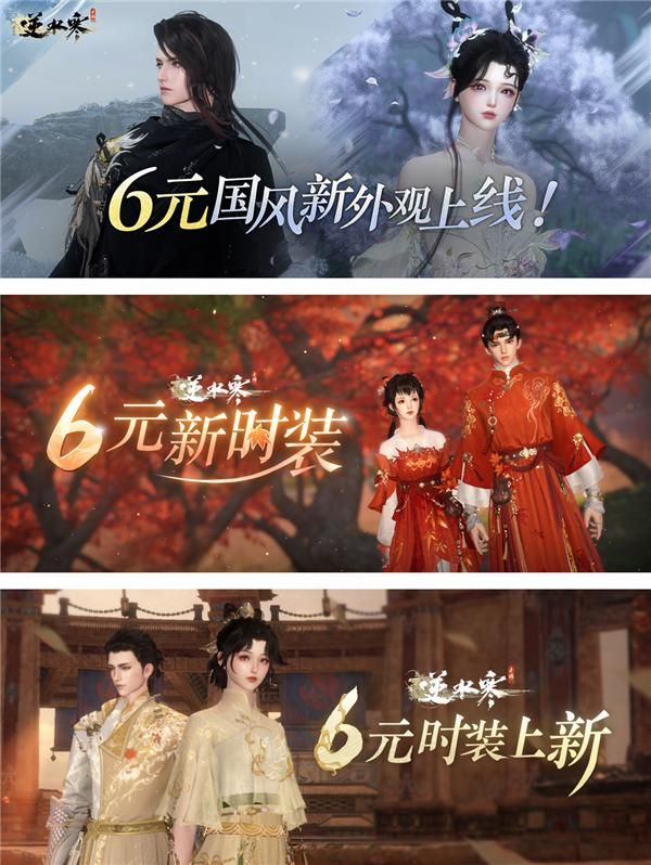 国内首款6B游戏诞生，网友：这不比3A牛？