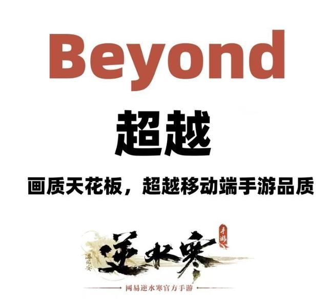 国内首款6B游戏诞生，网友：这不比3A牛？