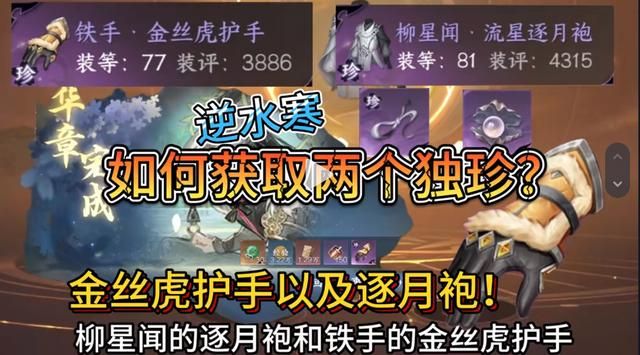 国内首款6B游戏诞生，网友：这不比3A牛？