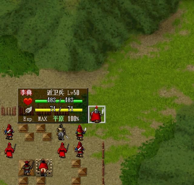 三国志曹操传：又没移动又没伤害，搞不懂还有玩家当年会喜欢步兵