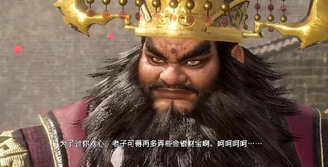 三国无双8帝国：董卓和孟获都能喜结连理？你还见过哪些奇葩组合