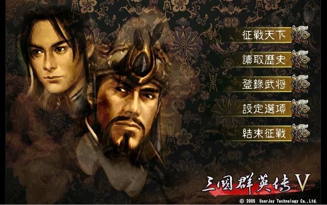 三国群英传6：为什么这款游戏是群英系列存在感最低的？