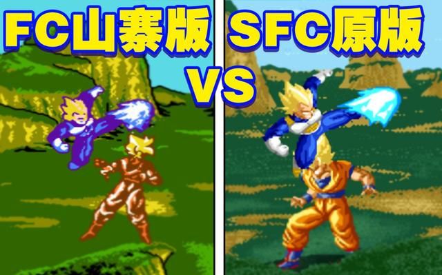 SFC上那些优秀的游戏，没玩过的话就太可惜了！